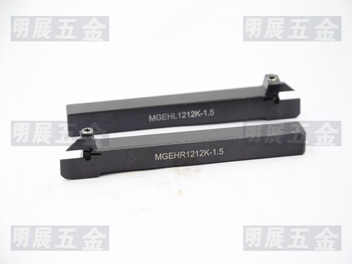 包邮走心机用切断切槽车刀杆MGEHR/L1212/1010K-1.5装MGMN150刀片