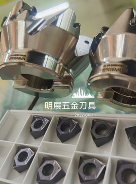 包邮快进给开粗飞刀盘装WN0806刀片5刃6刃WN90063R-5T/90080R-6T