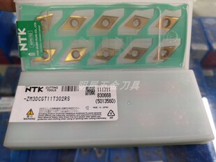 现货ZM3DCGT11T302RS原装NTK外圆前扫0.2角55度ZM3材质不锈钢刀片