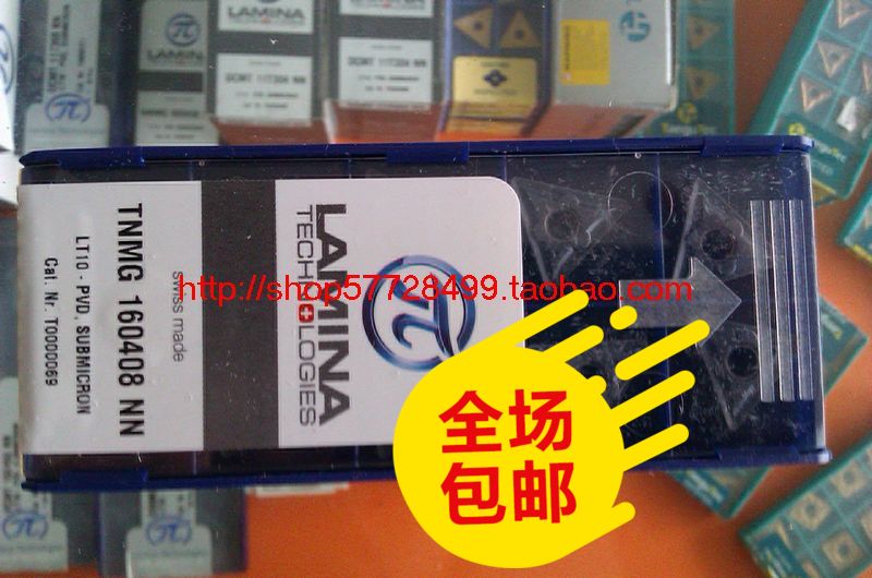 三盒包邮特价原装正品瑞士LAMINA TNMG160408NN LT10/数控车刀片