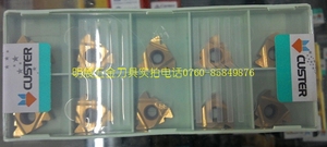 。美国梯形螺纹刀片22ER4.0TR GM30/4.0TR/5.0TR/6.0TR/外梯形螺