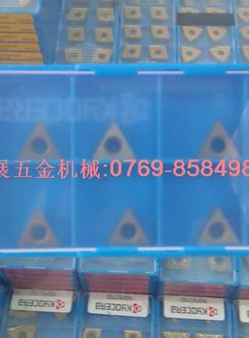 原装京瓷TPGB110302 KW10数控刀片