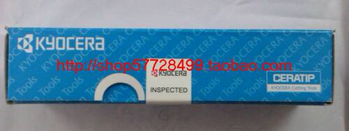原装京瓷刀杆GIFVL3532B-352B五金机床数控车刀杆