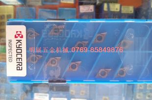 现货DCGT070202CK PR930原装京瓷R0.2刀尖精加工CD纹数控车刀片