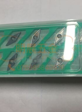 日本QM3 VCGT110302MFNAM3原装NTK精车不锈钢高速钢用车刀片日本