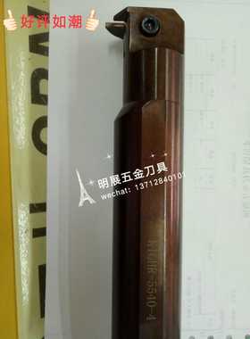 可订制代替京瓷内径切断切槽车刀KIGHR5540B-4