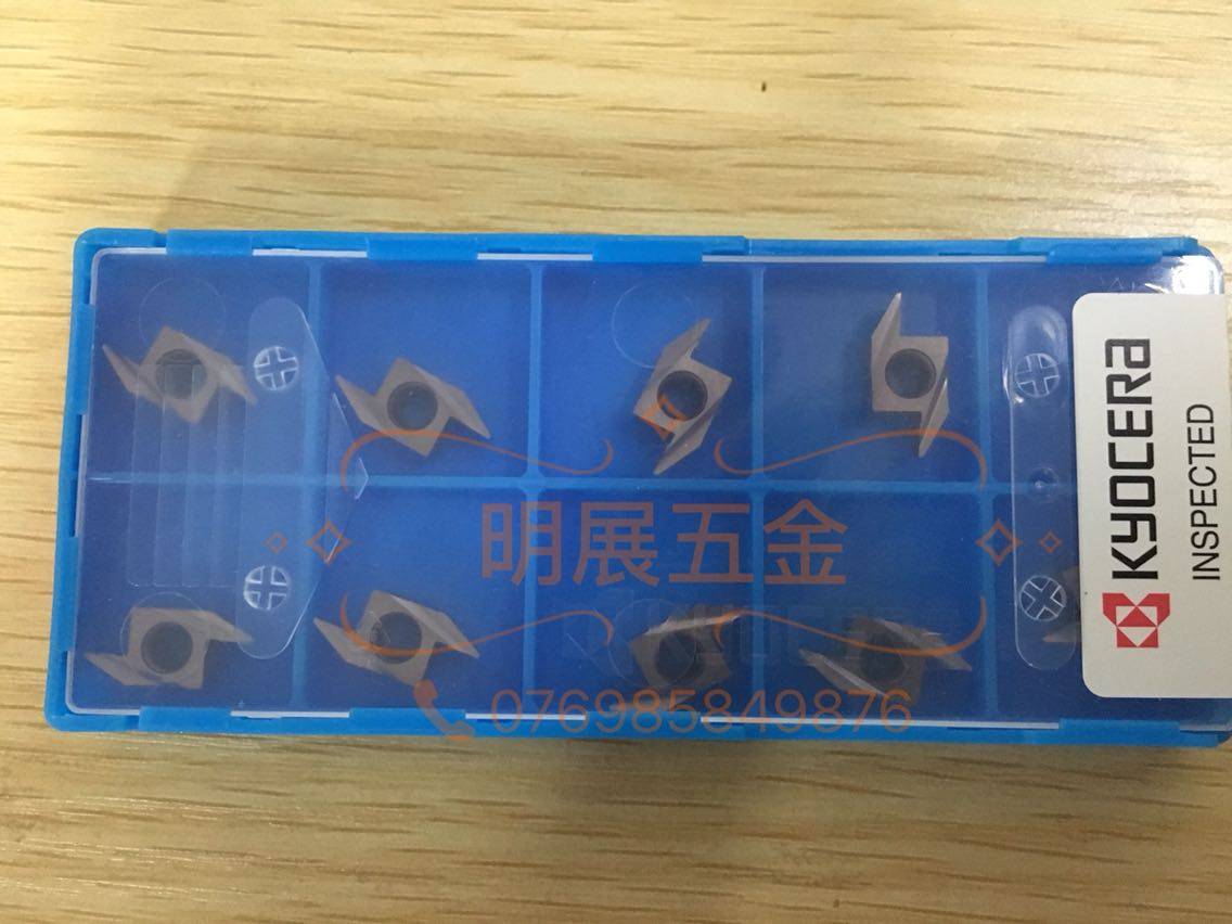 原装正品京瓷后扫刀片ABS15R4015M PR1025/R0.15数控车床刀片