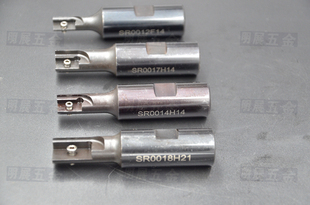 螺纹铣牙刀SR0012F14/SR0014H14/SR0017H14/SR0018H21/SR0025K21