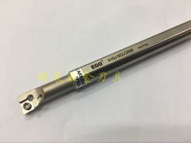 特价清仓 正品EGO