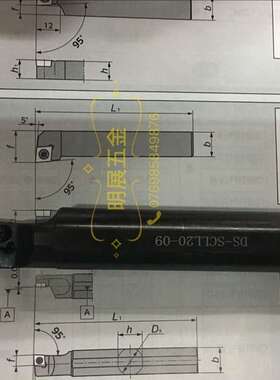 走心机用背轴套筒式外圆刀杆装CC09T3刀片DS-SCLCL20-09/SCLCL25