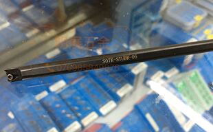 高品质7MM数控内孔车刀杆/配刀片TBGT0601/S07K-STUBR06