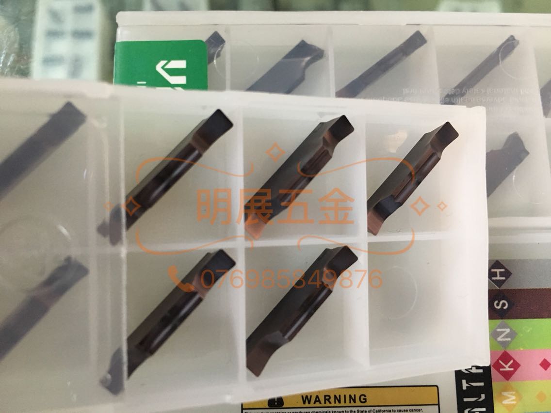 VALTA高品质切槽/切断刀片/MGGN150/200/300/400/500加工钢不锈钢