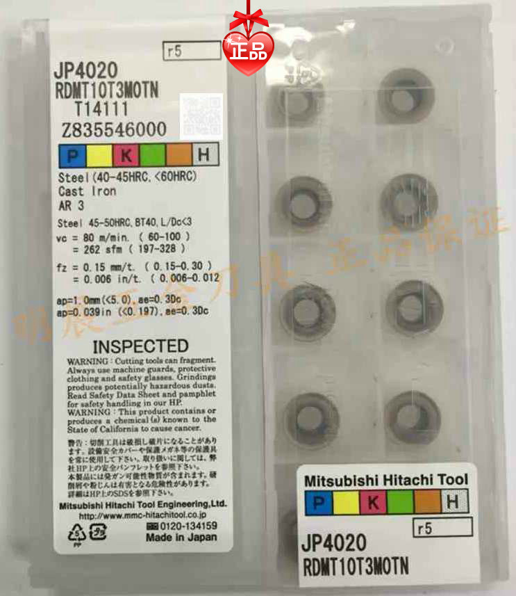 原装正品，现货批发五盒包邮