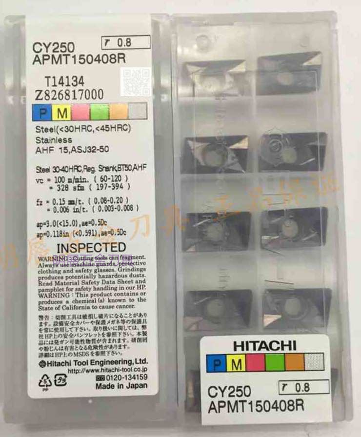 原装正品，现货批发五盒包邮