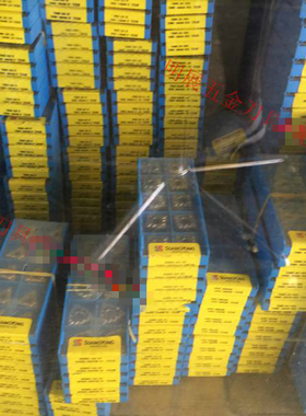 韩国双龙SSANGYONG纯陶瓷刀片高硬半精SNGA120404/08 SZ300