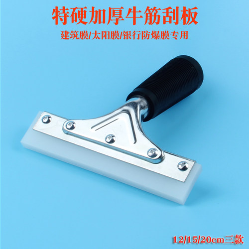 太阳膜防爆膜建筑膜特硬牛筋板