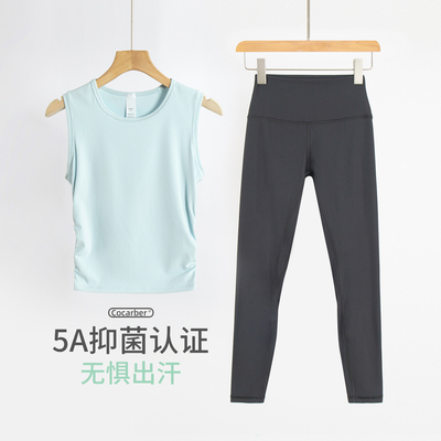 Athena lulu新款运动背心女外穿运动跑步上衣裸感显瘦健身瑜伽服