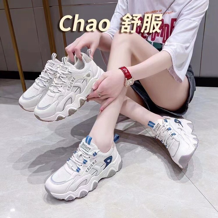 街拍2025秋冬新款网面拼色时尚新品老爹鞋爆款平底百搭老爹鞋女鞋,女鞋,老爹鞋,淘宝优惠券,粉丝福利购,淘宝优惠卷