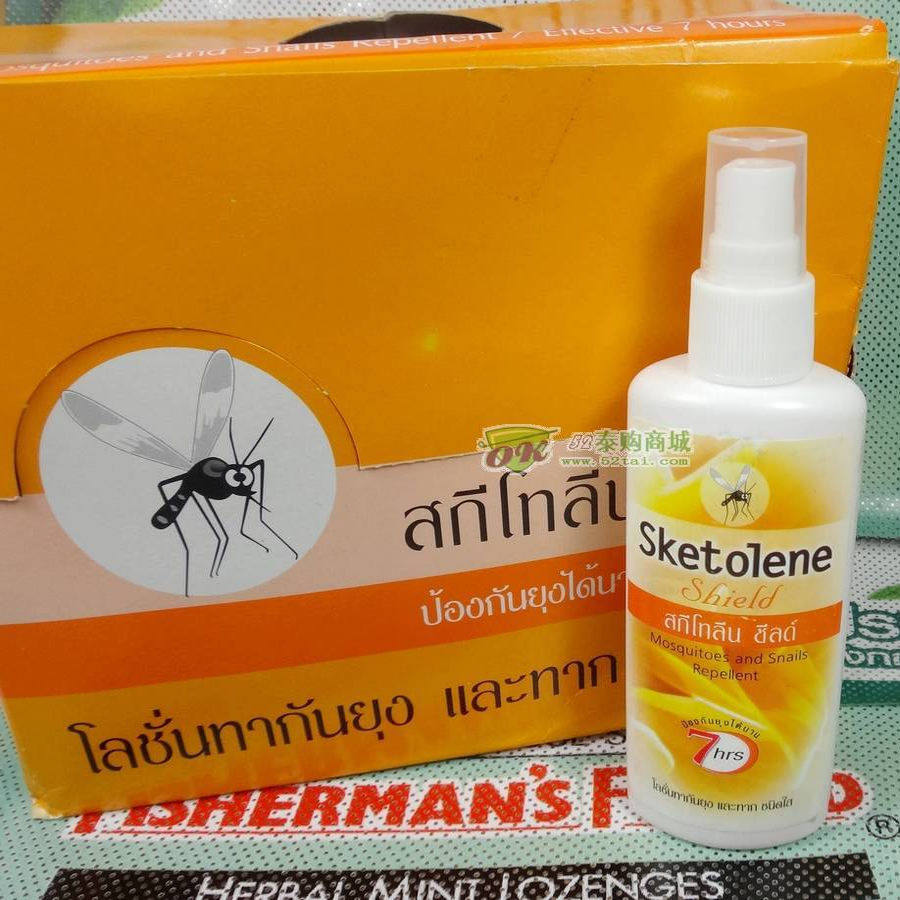 泰国Sketolene 蚊水蚊防虫/防蚊用品
