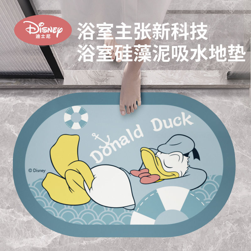 迪士尼家用浴室地垫脚垫