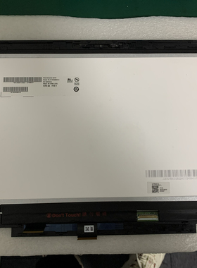 适用于华硕 ASUS ExpertBook B3 Flip B3402 触摸屏幕总成
