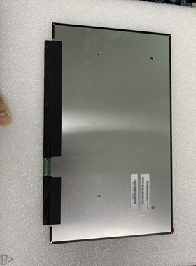 LQ133M1JW41 LQ133M1JW46适用于雷蛇灵刃13 东芝dynabook gx83