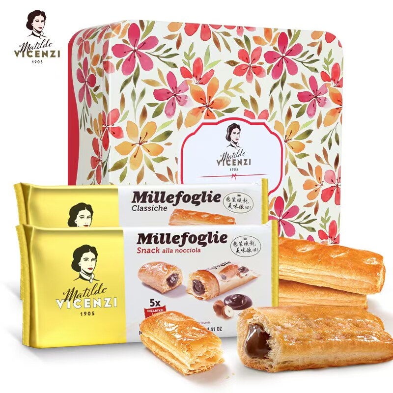 意大利进口维西尼夹心饼干礼盒红色零食结婚喜饼送礼伴手礼礼物