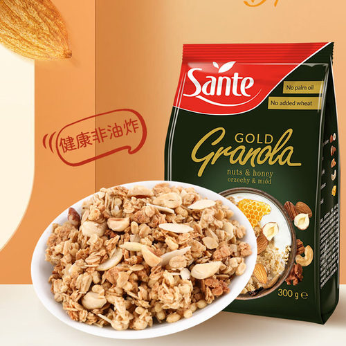 波兰三特坚果蜂蜜混合即食燕麦片
