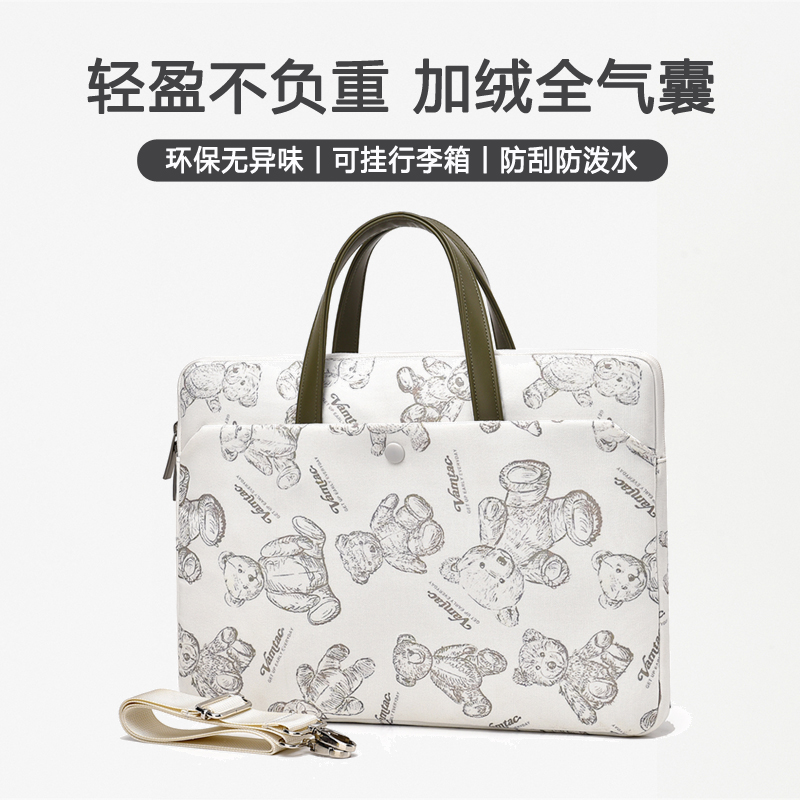 高档商务手提电脑包女适用苹果笔记本macbook air Pro13手提包华为mate book14英寸联想小新Air15.6公文包男