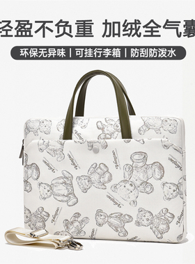 高档商务手提电脑包女适用苹果笔记本macbook air Pro13手提包华为mate book14英寸联想小新Air15.6公文包男