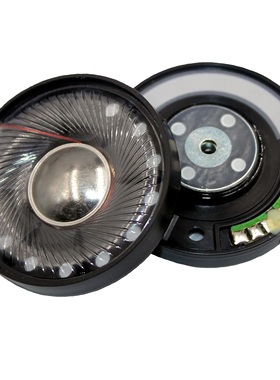 新款原装法国劲 浪Focal listen Pro V2头戴耳机喇叭40mm单元HiFi