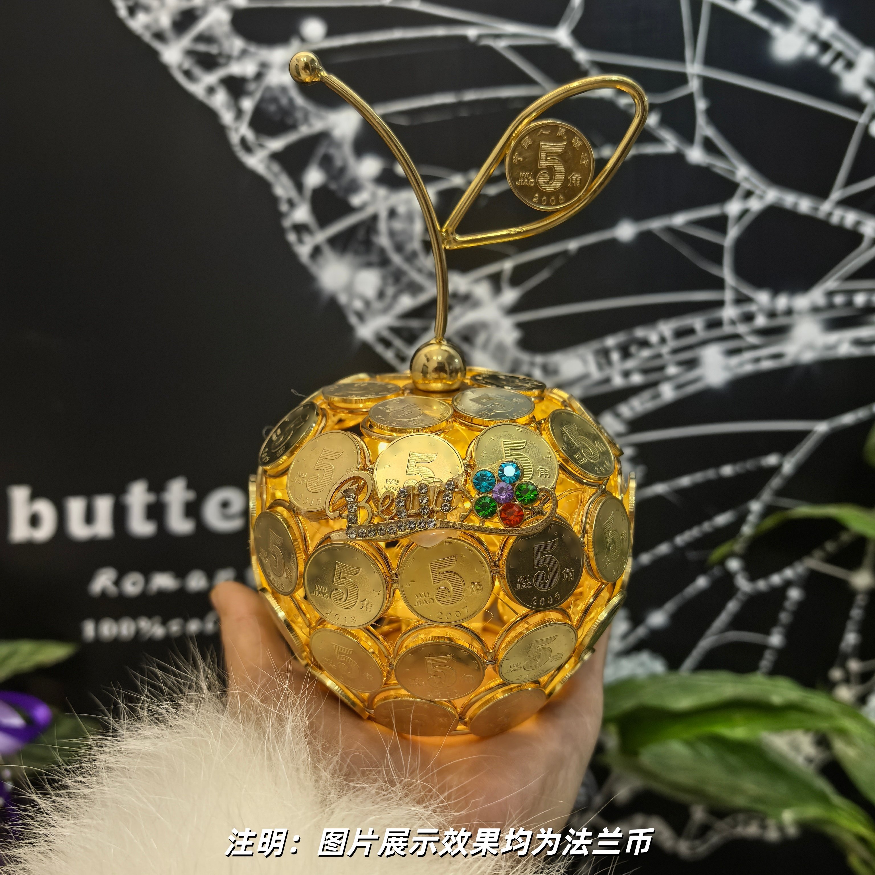 创意金币苹果手工DIY材料包金色平安果圣诞节礼物送女友,家居饰品,创意礼品,淘宝优惠券,粉丝福利购,淘宝优惠卷