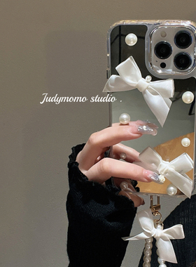 JUDYMOMO白色少女蝴蝶结立体适用iPhone16手机壳13pro苹果17promax珍珠挂链14镜面