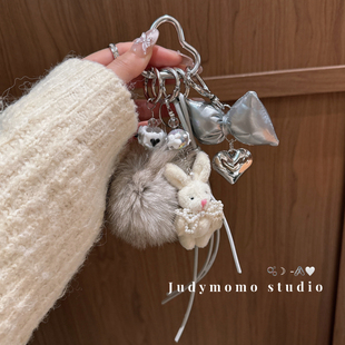 Miu系初恋少女包挂~新款毛绒球兔可爱包挂件灰蝴蝶结钥匙扣手机链