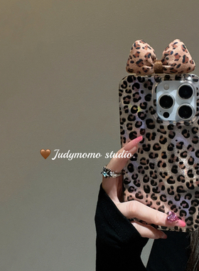 韩系ins时髦立体豹纹蝴蝶结软壳适用16promax苹果新款15手机壳iPhone17防摔保护套13少女