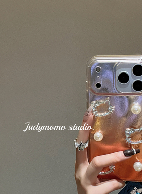 高级感ins渐变橙色闪粉KT适用iPhone17promax手机壳新款16pro苹果15防摔套14少女橙17