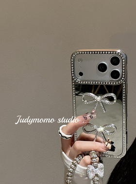 气质INS镜面闪钻蝴蝶结适用iPhone17苹果新款17promax手机壳16/15pro全包防摔14少女挂链