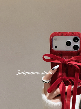 秋冬ins蝴蝶结毛绒气质少女软壳适用17promaxs手机壳iPhone16苹果新款15/17pro防摔全包14韩系