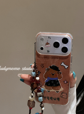 ins复古插画狗棕色新款链条适用iPhone17promax手机壳16苹果心15防摔套17pro女14