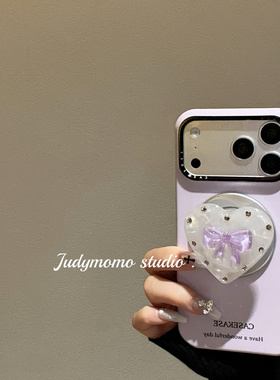 极简ins韩国紫色爱心磁吸支架适用iPhone17手机壳新款16pro苹果17pro硬壳磁吸保护套15少女简约