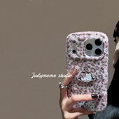 ins冬季 少女心粉棕蓝豹纹毛绒KT适用iPhone17pro苹果新款 16promax手机壳15防摔全包14