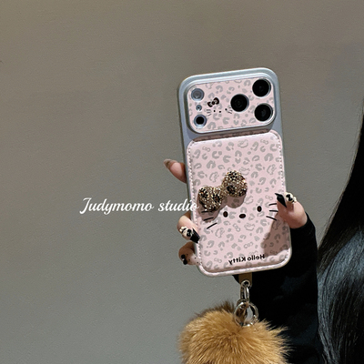 适用17韩系ins粉系豹纹KT大视窗