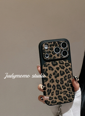 秋冬ins高级感豹纹贴皮电镀软壳适用iphone17pro苹果新款16promax防摔15少女冷淡风14全包壳挂绳