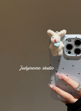 ins海盐蓝色波点兔少女手机壳适用iPhone16苹果17promax新款全包16/14pro防摔套13可爱