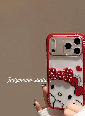 ins萌系可爱蝴蝶结KT红色本命壳适用iPhone17手机壳16promax苹果15防摔全包14新款17pro少女