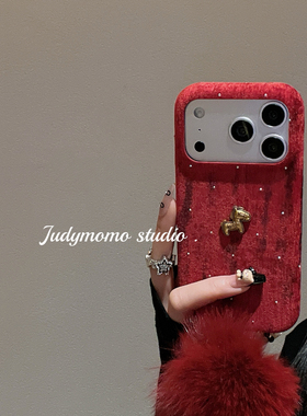 ins简约浪漫主义毛绒小马气质适用iPhone17手机壳16苹果新款17promax防摔套15少女14pro软壳毛球挂绳