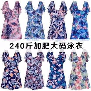 俊飞加肥加大保守泳衣连体平脚裙式 显瘦妈妈泳衣温泉胖MM200斤 款