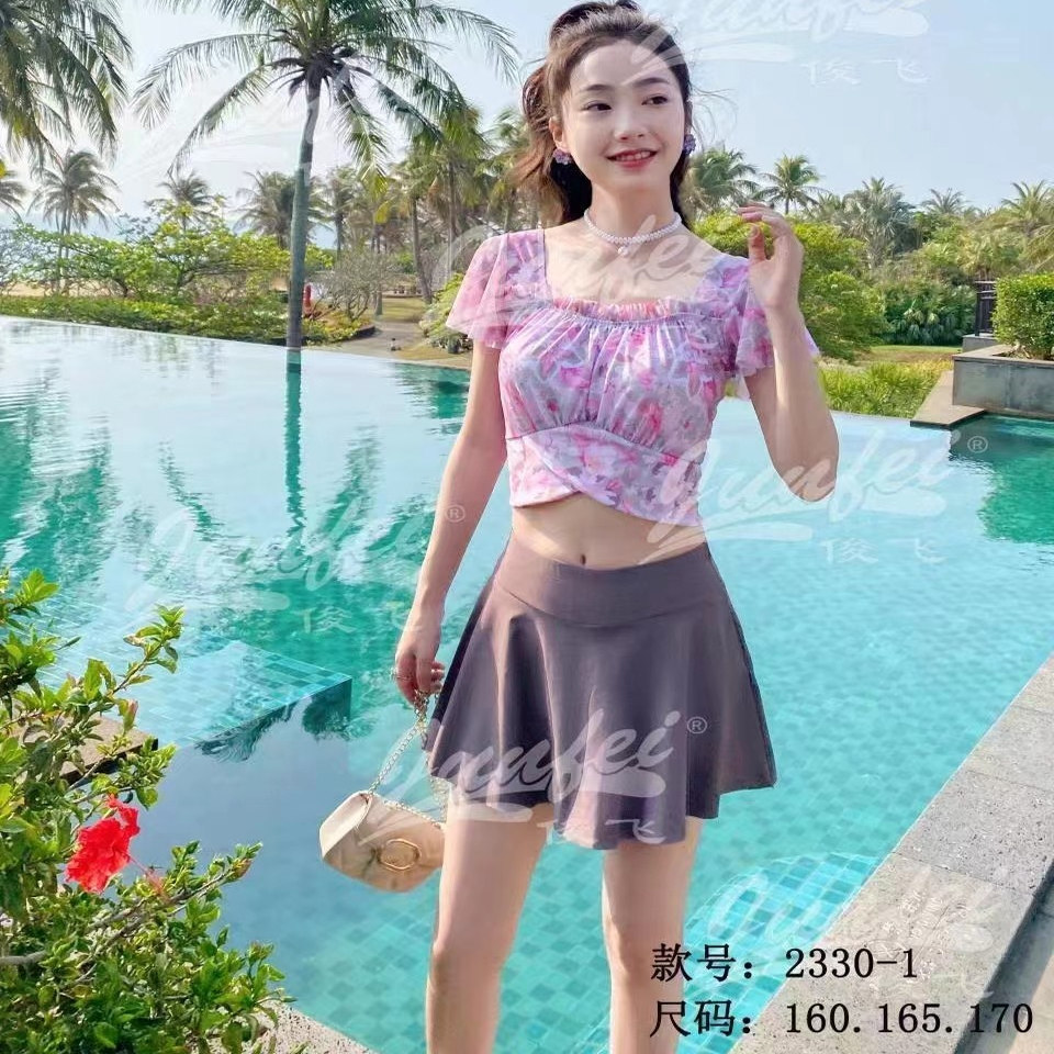 俊飞女分体比基尼泳衣
