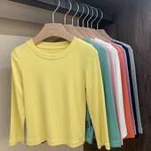 辰妈童装 洋气T恤潮 上衣宝宝纯色打底衫 2022春秋款 男女童纯棉长袖