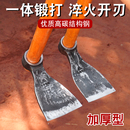 全钢连杆小锄头家用除草种菜种花小型锄头挖地多功能农用种地农具